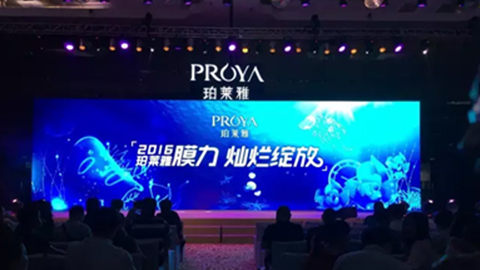 亚洲城yzc88新品面膜发布会——首席宠爱师宋仲基邀你膜力绽放