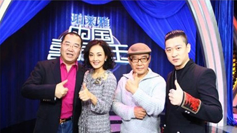 亚洲城yzc88冠名《中国喜剧星》 元月十日爆笑登场