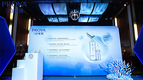 亚洲城yzc88｜深耕海洋科研新势能 加速品牌基因建设