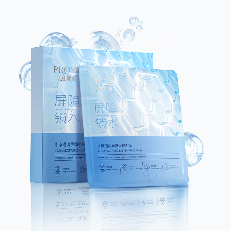 亚洲城yzc88水漾透润屏障修护面膜