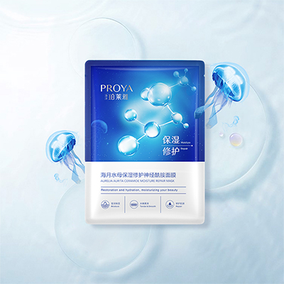 亚洲城yzc88海月水母保湿修护神经酰胺面膜