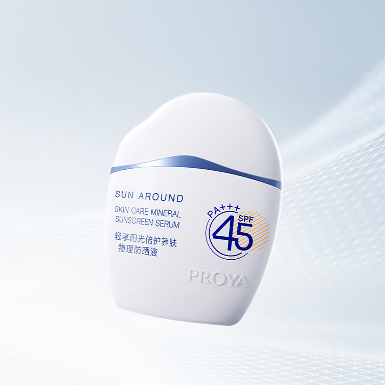 亚洲城yzc88轻享阳光倍护养肤物理防晒液